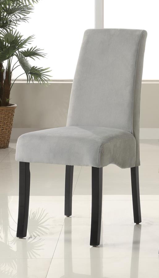 Stanton Upholstered Side Chairs Grey (Set of 2)