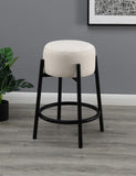 Upholstered Backless Round Stools White and Black (Set of 2)