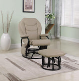 Casual Beige Glider With Ottoman
