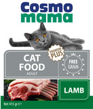 Cat Food Lamb (Adult)
