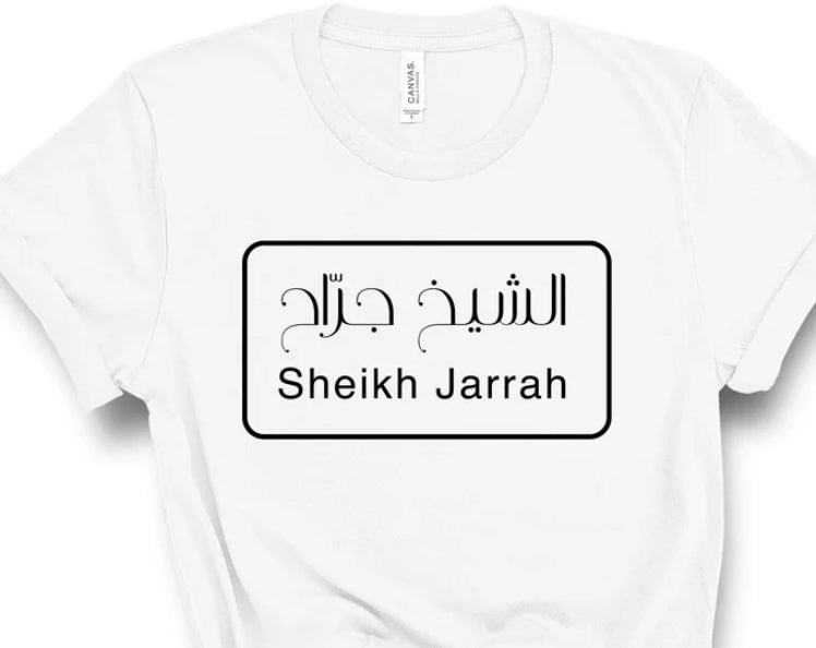Sheikh Jarrah T-shirt